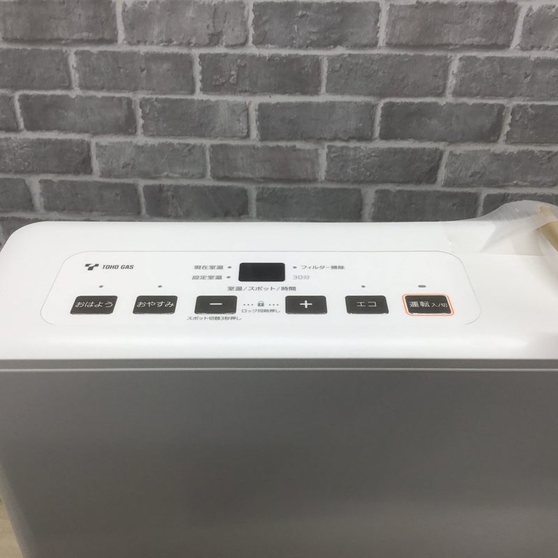 ノーリツ ガスファンヒーター 都市ガス 9畳 NC-24FSE(W)/13A 2018年製 