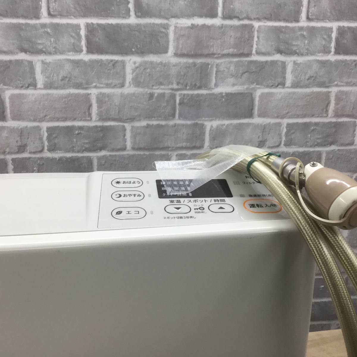 リンナイ ガスファンヒーター 都市ガス 15畳 SRC-365E 2022年製