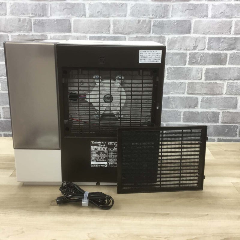 ダイニチ 加湿器 ハイブリッド式 15畳 HD-RX919(T) 2020年製 