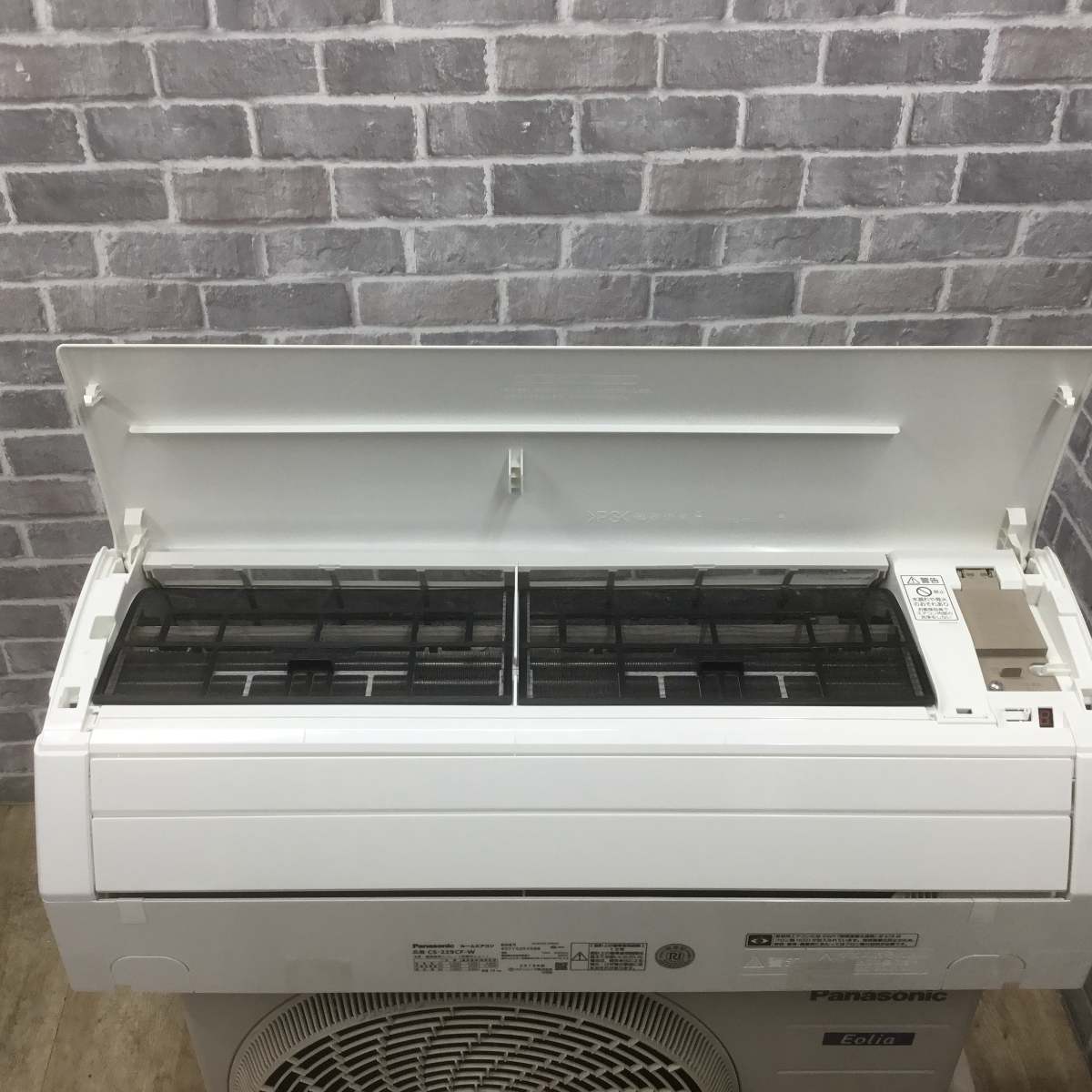 ＜標準取付費込＞2.2kW冷暖エアコン【2019年最新モデル 未使用】パナソニック CS-229CF【安心の12カ月保証】およそ6畳 パナソニック エアコン 2.2kw CS-229CF-W 2019年製 | リユース家電Happy