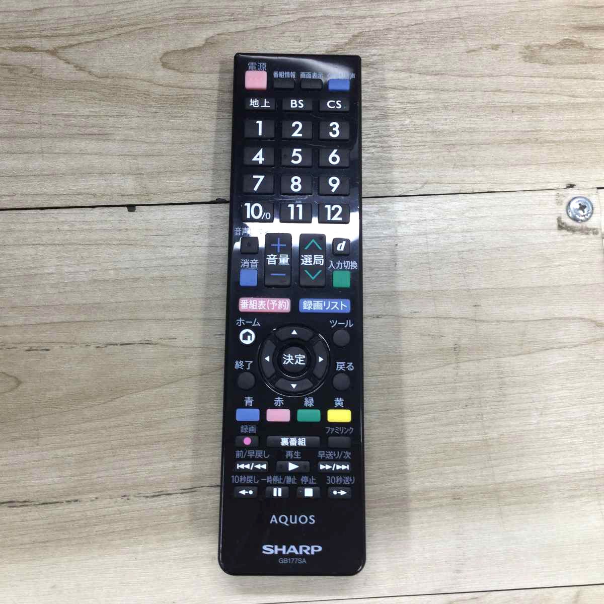 シャープ 液晶テレビ 40インチ LC-40H30 2016年製 | リユース家電Happy