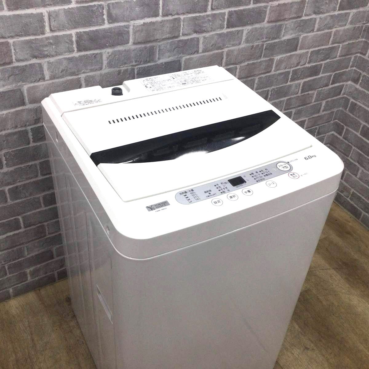 全国送料無料★3か月保障付き★洗濯機★2019年式★ヤマダ電機★YWM-T60G1★6kg★Y-0310-115 ヤマダ電機 全自動洗濯機 6.0kg YWM-T60G1 2019年製 | リユース家電Happy