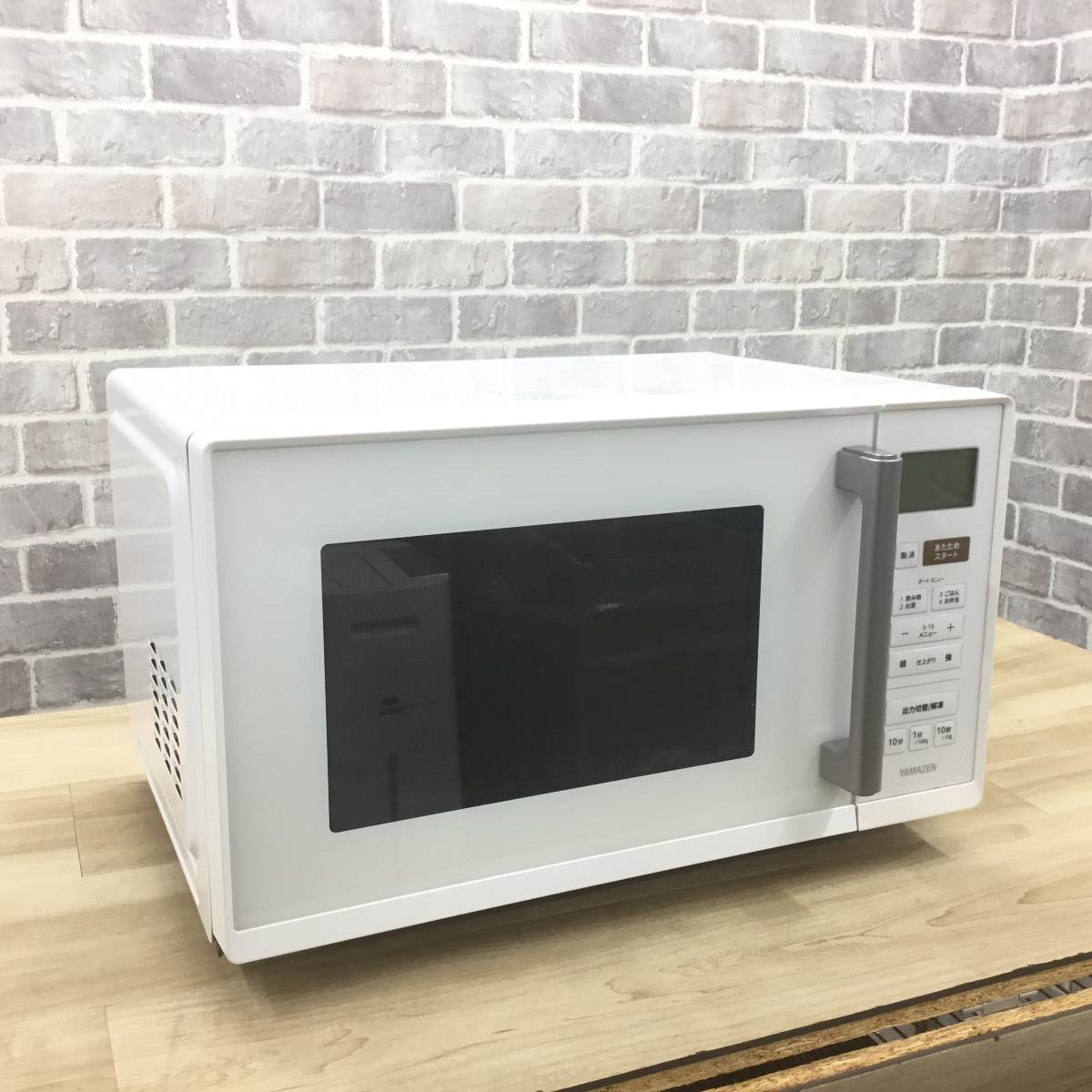 山善 電子レンジ 500W 23L ヘルツフリー フラット YRV-F230(W) 2023年製