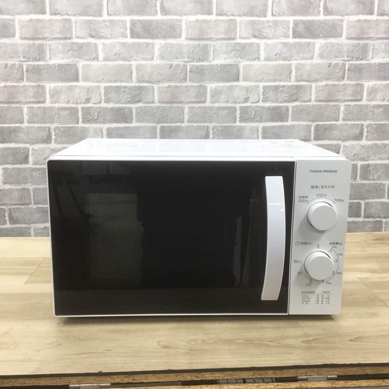 ユアサプライムス 電子レンジ 700W 17L 50hz専用 PRE-703C 2024年製