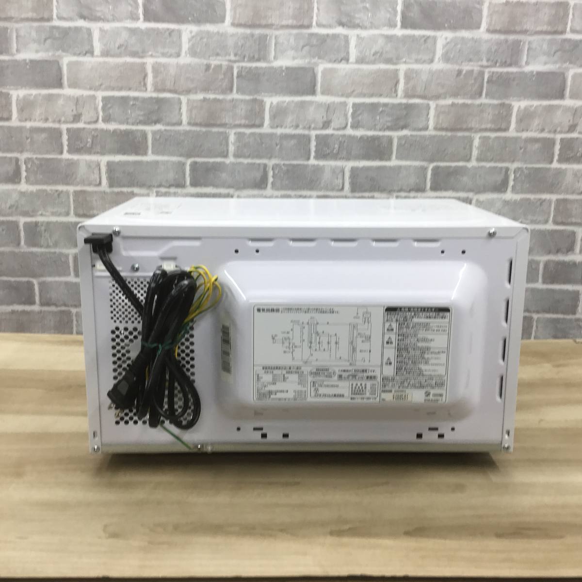 ユアサプライムス 電子レンジ 700W 17L 50hz専用 PRE-703C 2024年製