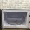 ユアサプライムス 電子レンジ 700W 17L 50hz専用 PRE-690HFG(W) 2025年製