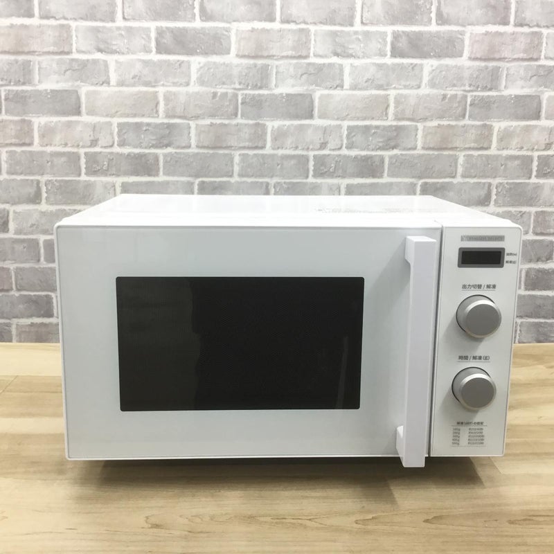 ヤマダ電機 電子レンジ 700W 17L ヘルツフリー フラット YMW-ST17J1(W) 2025年製