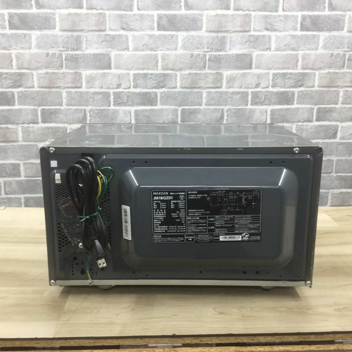 MAXZEN 電子レンジ 550W 18L ヘルツフリー フラット JM18GZ01 2022年製