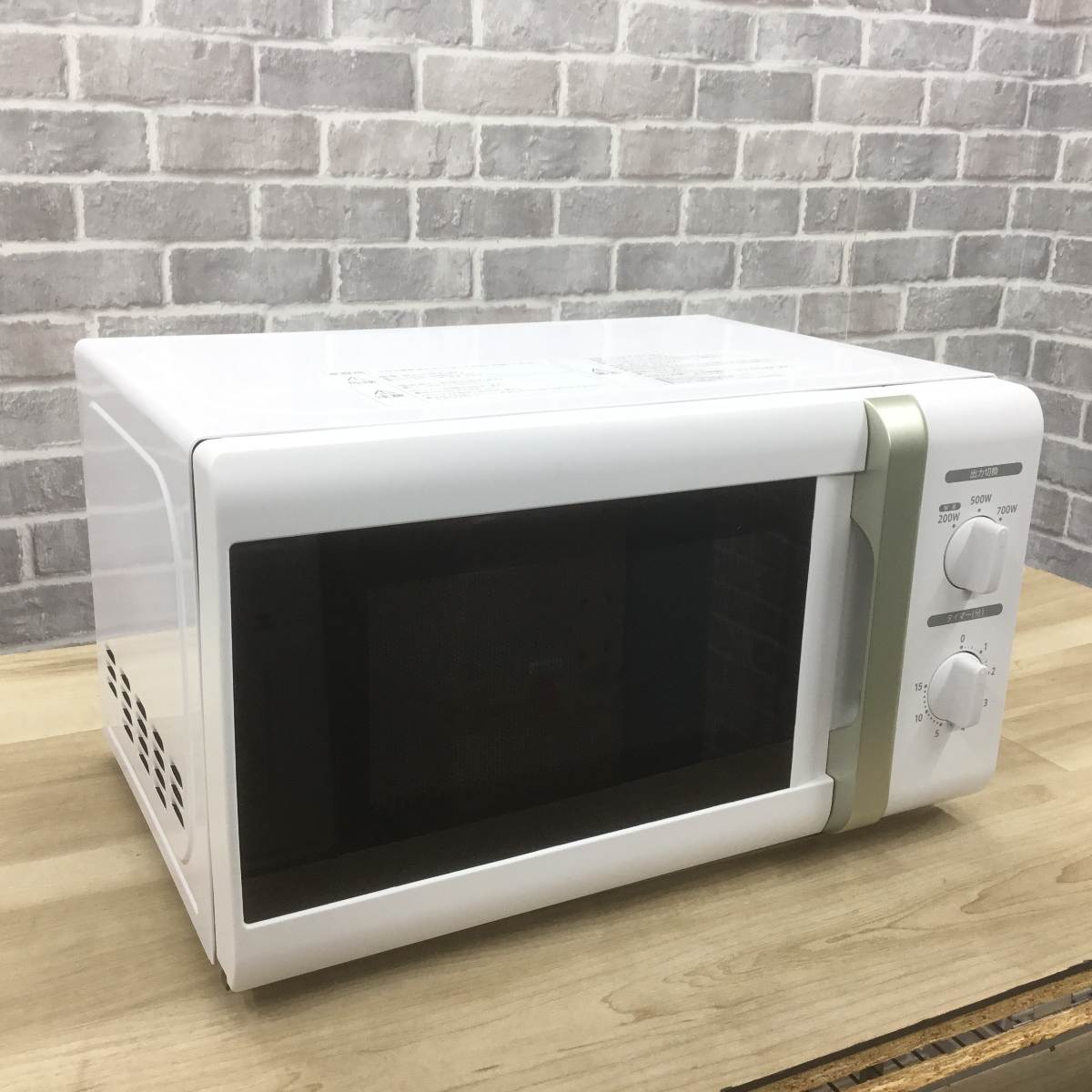 山善 電子レンジ 700W 17L 50hz専用 PJRB-177-WH5 2022年製