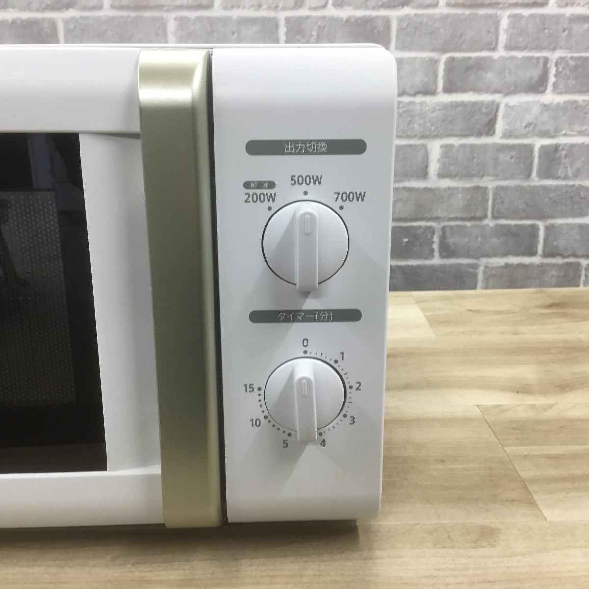 山善 電子レンジ 700W 17L 50hz専用 PJRB-177-WH5 2022年製