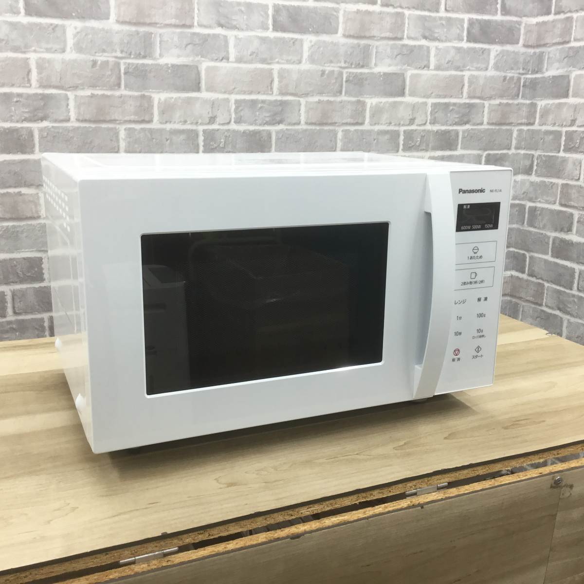 パナソニック 電子レンジ 1000W 22L ヘルツフリー フラット NE-FL1A-W 2022年製
