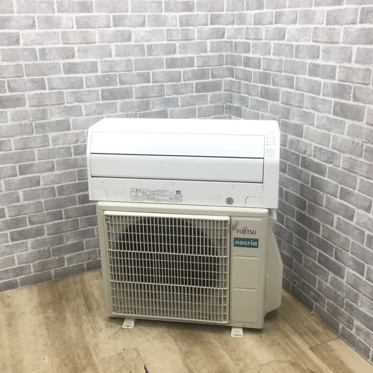 富士通ゼネラル エアコン 2.2kw AS-C223N-W 2023年製