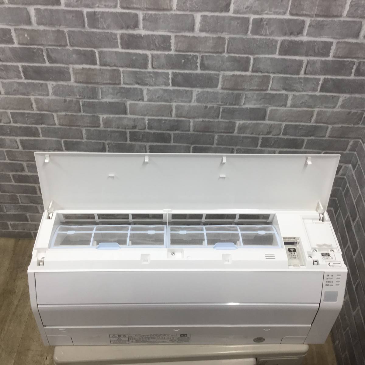 富士通ゼネラル エアコン 2.2kw AS-C223N-W 2023年製