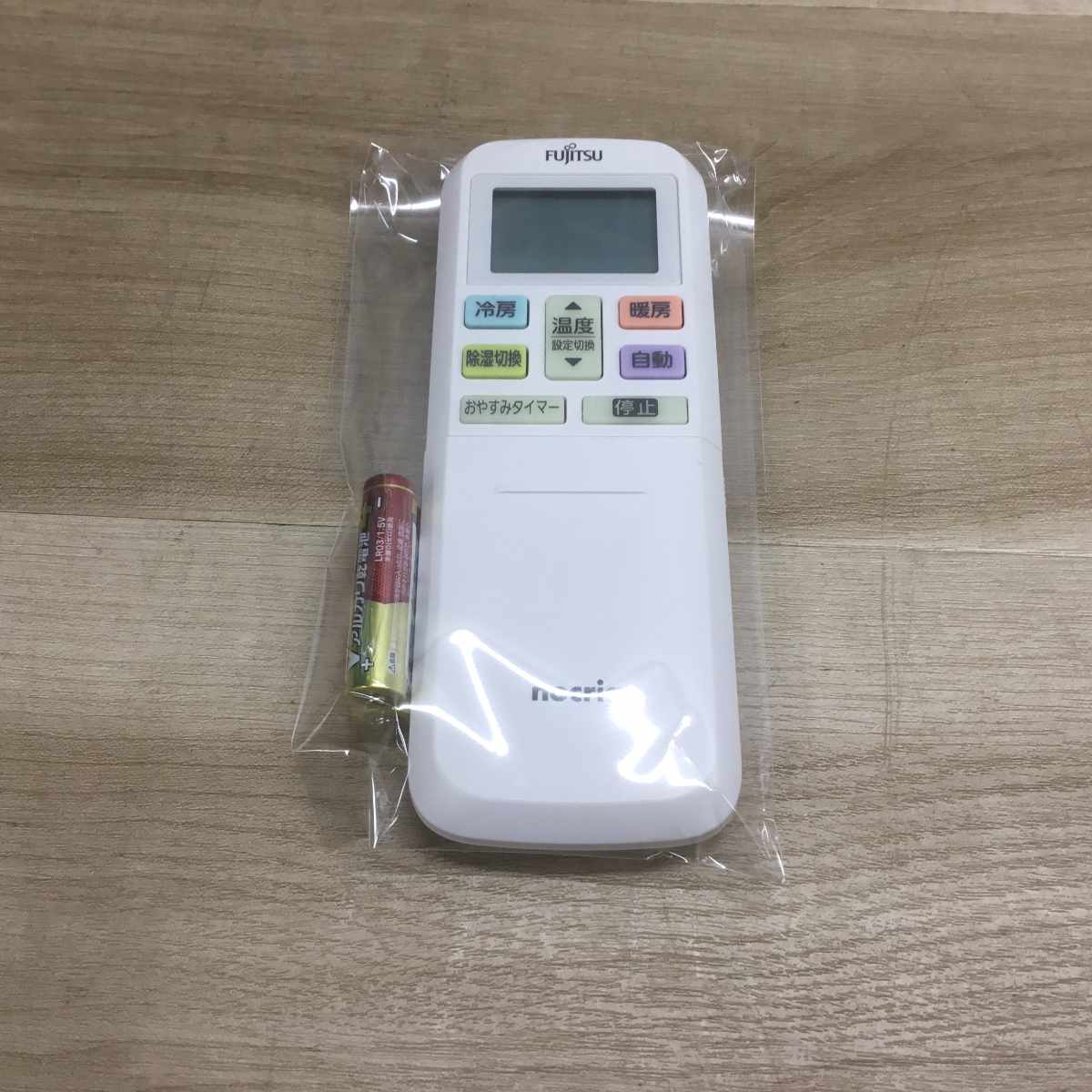 富士通ゼネラル エアコン 2.2kw AS-C223N-W 2023年製