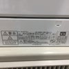 富士通ゼネラル エアコン 2.2kw AS-C223N-W 2023年製