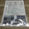 富士通ゼネラル エアコン 2.2kw AS-C223N-W 2023年製
