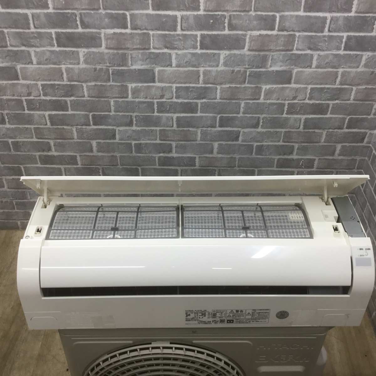 日立 エアコン 2.2kw  白くまくん RAS-AJ22L(W) 2022年製