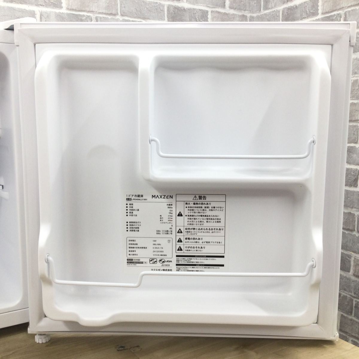 MAXZEN 冷蔵庫 1ドア 46L 右開き JR046ML01WH 2024年製