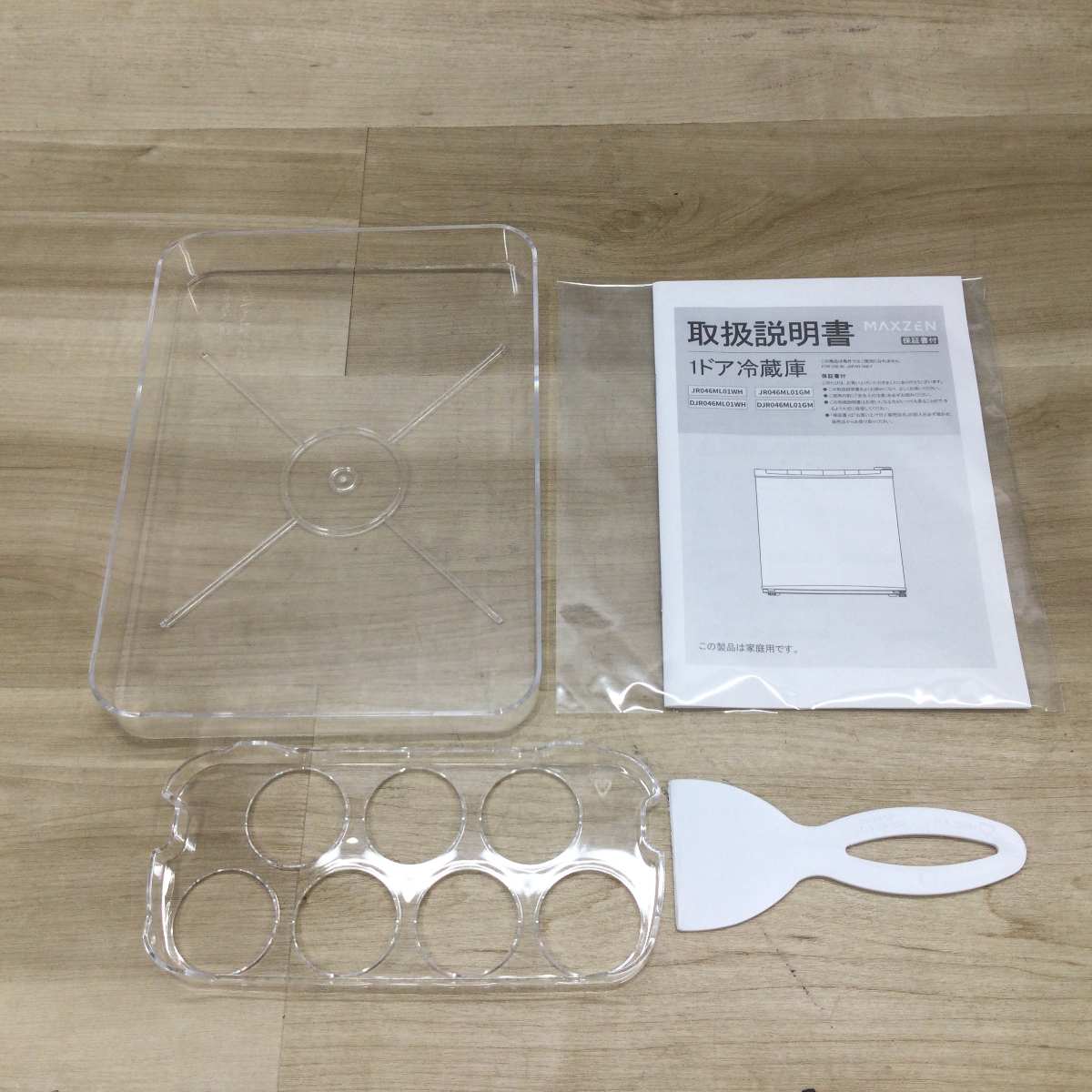 MAXZEN 冷蔵庫 1ドア 46L 右開き JR046ML01WH 2024年製 | リユース家電