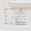 MAXZEN 冷蔵庫 1ドア 46L 右開き JR046ML01WH 2024年製