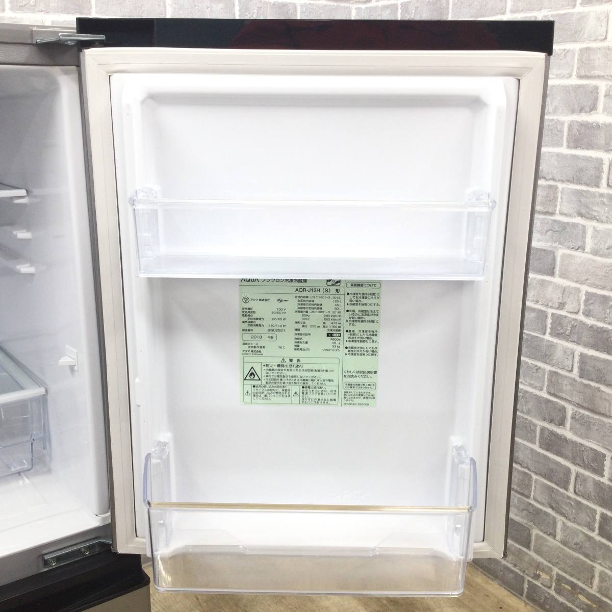 アクア 冷蔵庫 2ドア 126L 右開き AQR-J13H(S) 2018年製