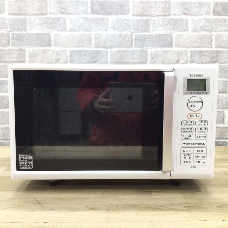 東芝 オーブンレンジ 850W 16L【角皿欠品】 ER-T16(W) 2020年製 