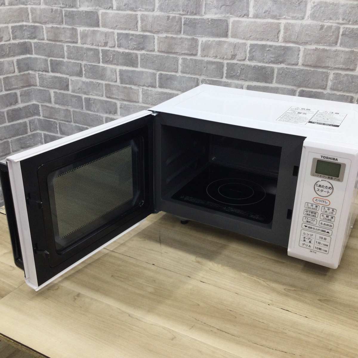 東芝 TOSHIBA オーブンレンジ 2021年製 ER-T16W（説明書欠品） 楽天