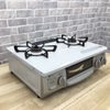 リンナイ ガスコンロ 都市ガス 約56cm幅 左強火力 KG35NGRL-13A 2021年製
