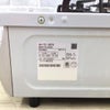 リンナイ ガスコンロ 都市ガス 約56cm幅 左強火力 KG35NGRL-13A 2021年製