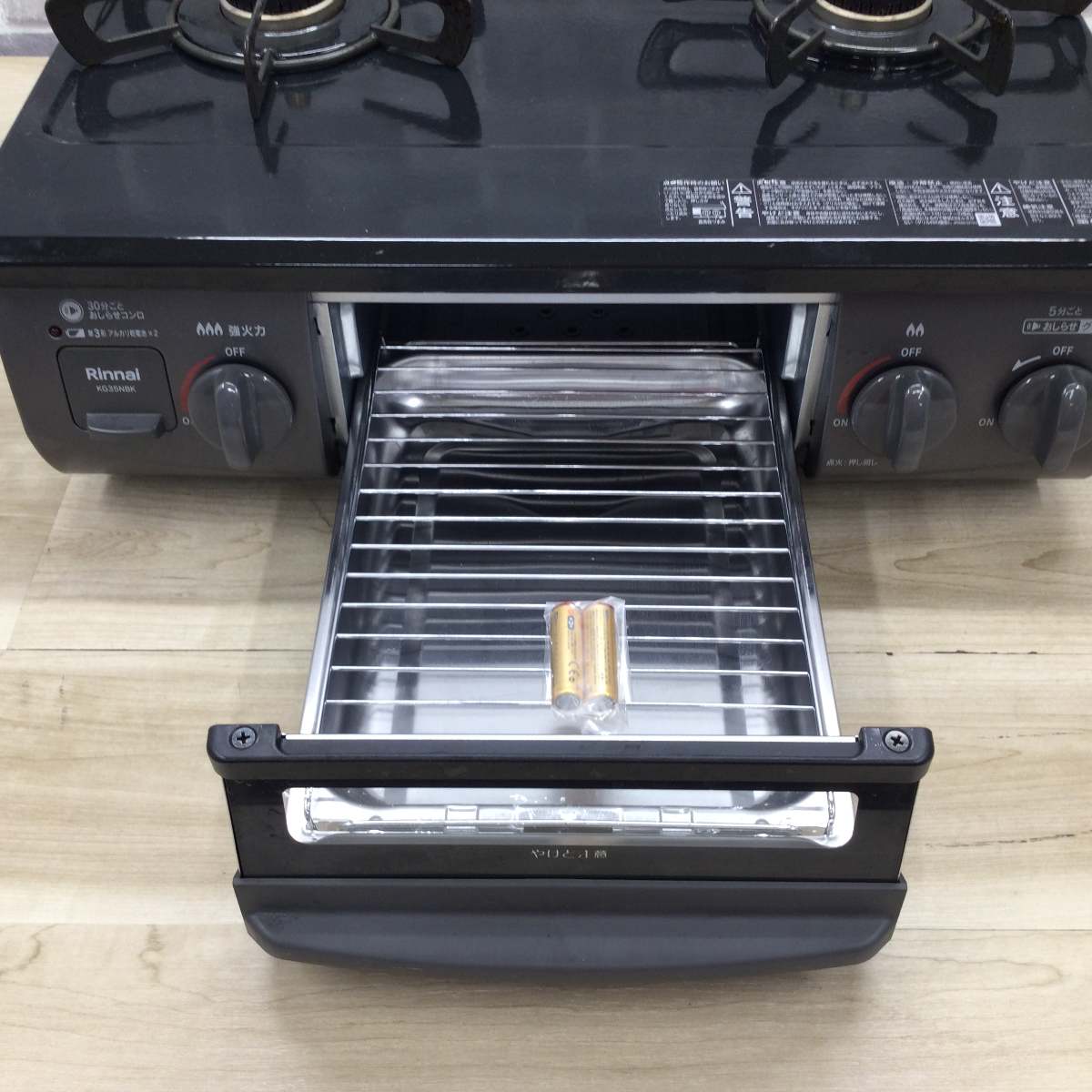 リンナイ ガスコンロ 都市ガス 約56cm幅 左強火力 KG35NBKL-13A 2025年製