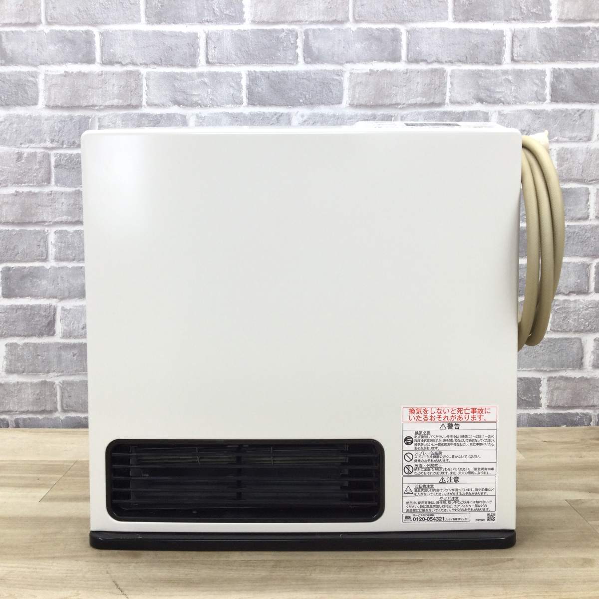 ★【未使用品】リンナイ ガスファンヒーター SRC-365E 2024年製 リンナイ ガスファンヒーター 都市ガス 15畳 SRC-365E 2024年製