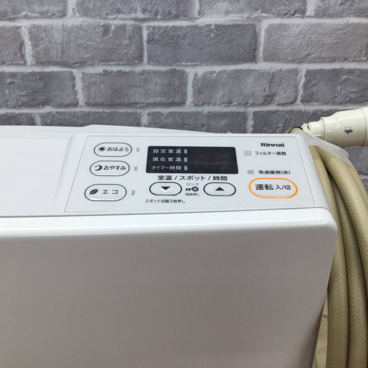 リンナイ ガスファンヒーター 都市ガス 15畳 SRC-365E 2024年製