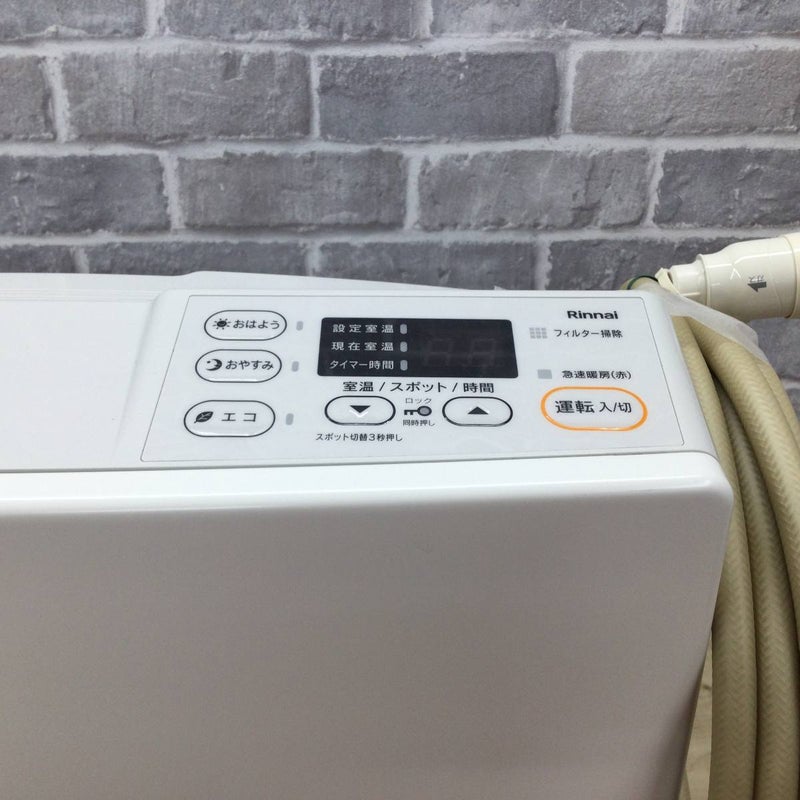 リンナイ ガスファンヒーター 都市ガス 15畳 SRC-365E 2024年製 