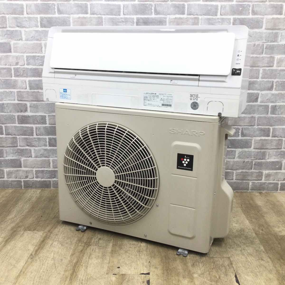 シャープ エアコン 2.2kw【プラズマクラスター25000搭載 】 AY-L22H-W 2020年製