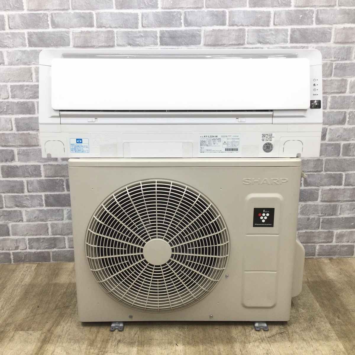 シャープ エアコン 2.2kw【プラズマクラスター25000搭載 】 AY-L22H-W 2020年製