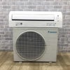 ダイキン エアコン 2.2kw S22XTES-W 2020年製
