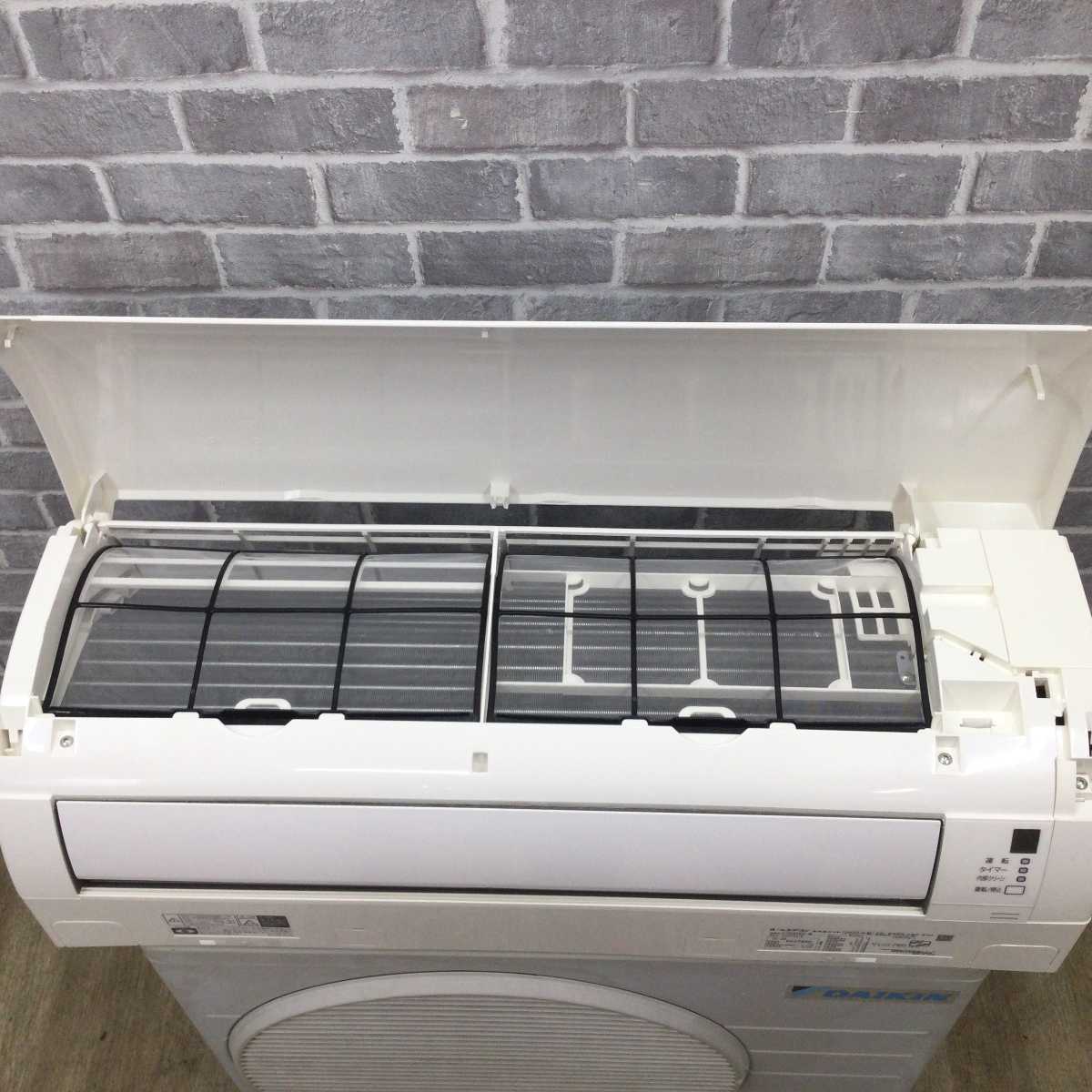 ダイキン エアコン 2.2kw S22XTES-W 2020年製