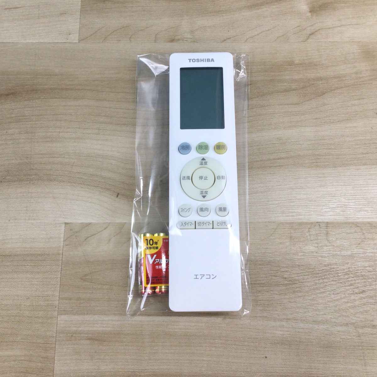 東芝 エアコン 2.2kw RAS-2210T(W) 2020年製