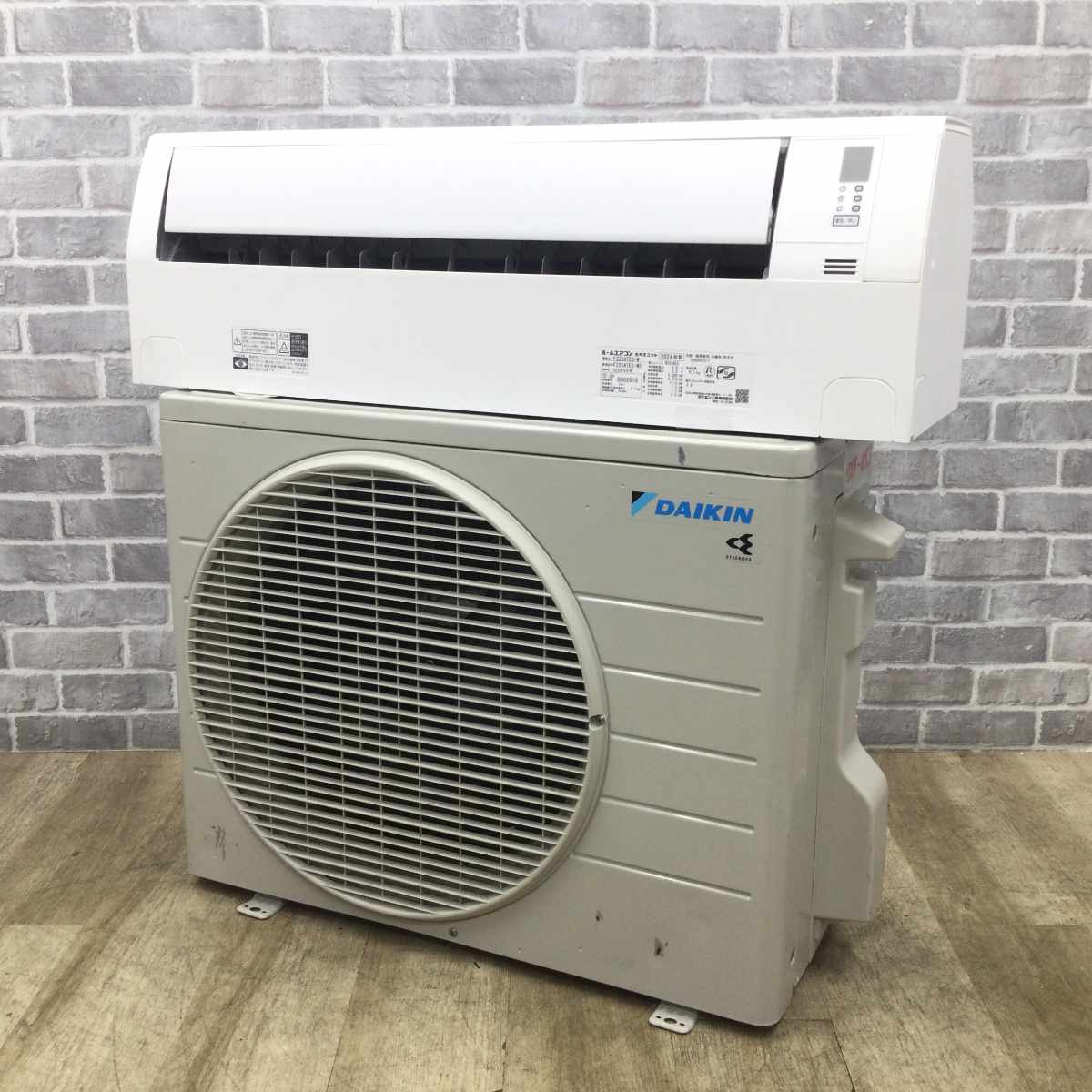 ダイキン エアコン 2.2kw S225ATES-W 2024年製