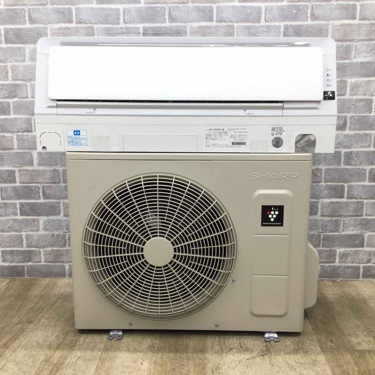 シャープ エアコン 2.2kw フィルター自動掃除 AY-R22H-W 2023年製