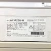 シャープ エアコン 2.2kw フィルター自動掃除 AY-R22H-W 2023年製