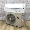 シャープ エアコン 2.2kw フィルター自動掃除 AY-R22H-W 2023年製