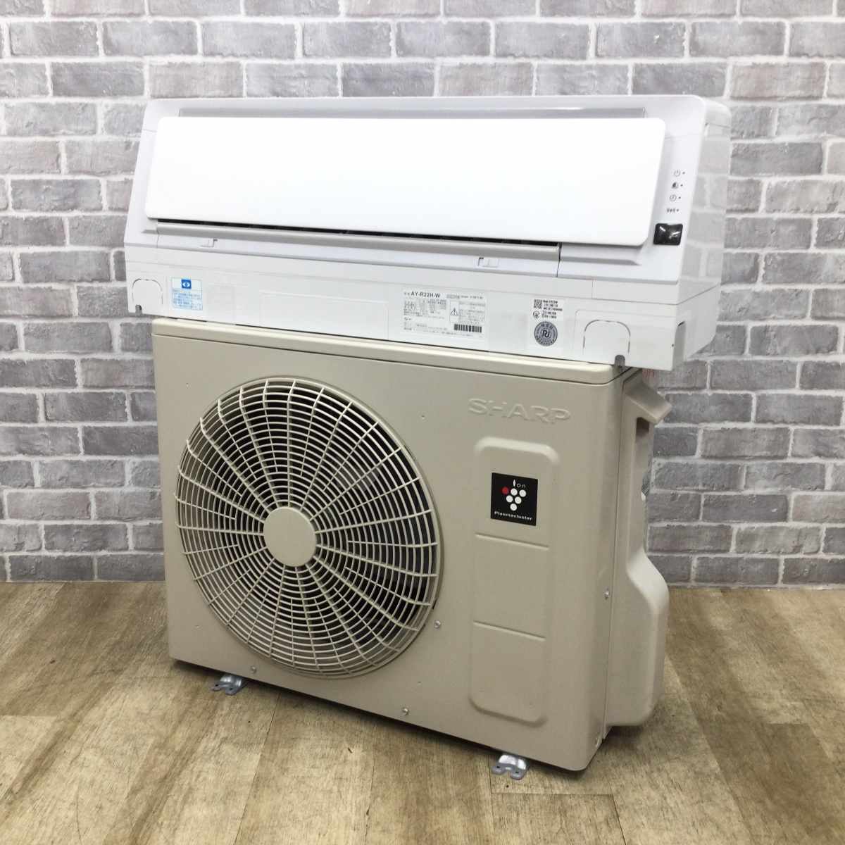 シャープ エアコン 2.2kw フィルター自動掃除 AY-R22H-W 2023年製