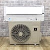 シャープ エアコン 2.2kw フィルター自動掃除 AY-R22H-W 2023年製