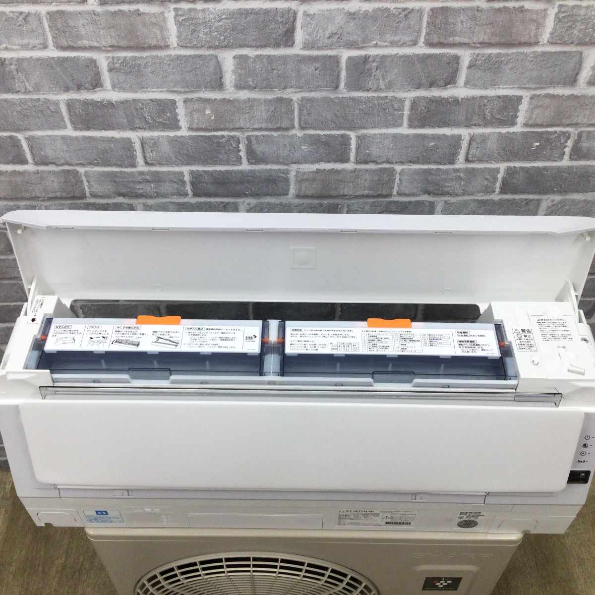 シャープ エアコン 2.2kw フィルター自動掃除 AY-R22H-W 2023年製