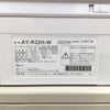 シャープ エアコン 2.2kw フィルター自動掃除 AY-R22H-W 2023年製