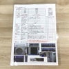 ダイキン エアコン 2.5kw S25XTES-W 2020年製