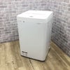 シャープ 全自動洗濯機 4.5kg ES-GE4D-C 2019年製