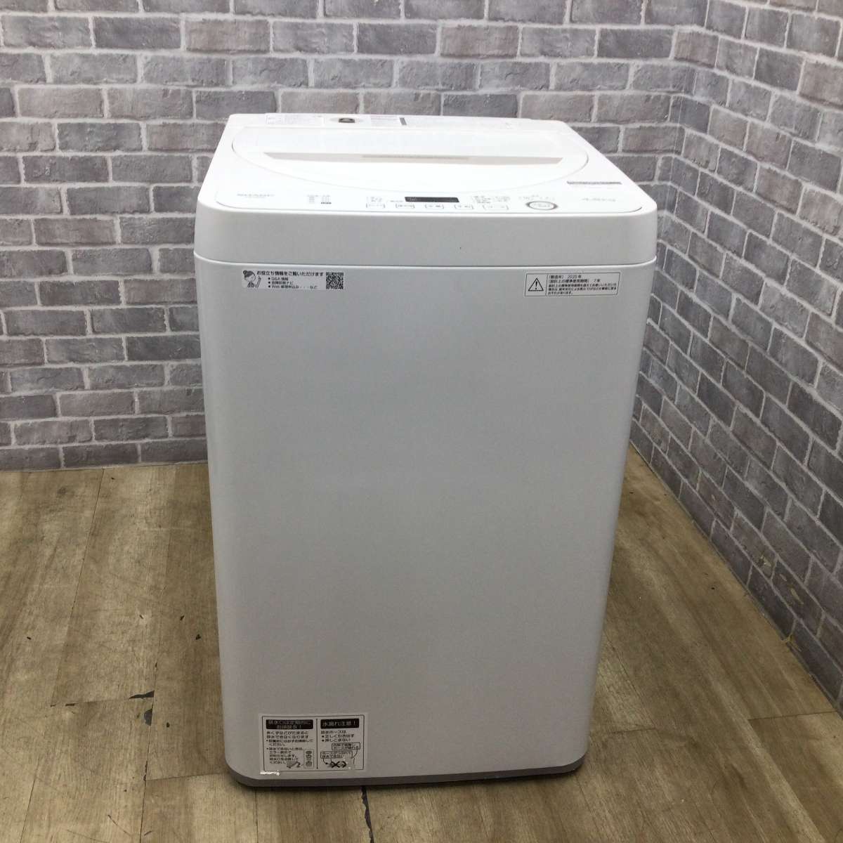 シャープ 全自動洗濯機 4.5kg ES-GE4D-C 2019年製