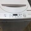 シャープ 全自動洗濯機 4.5kg ES-GE4D-C 2019年製